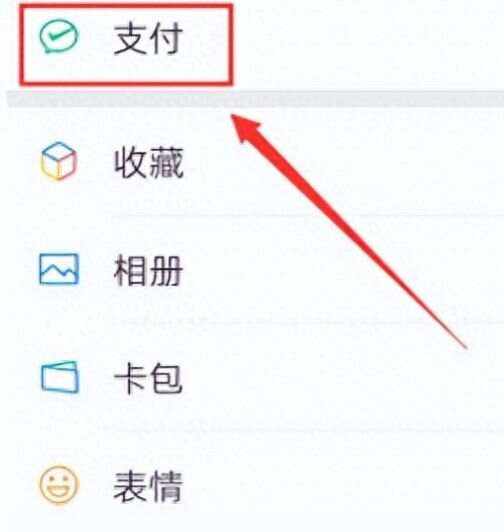 弥勒最新微信卡包怎么绑定医保卡方法分析(最方便真实的弥勒微信卡包怎么绑定医保卡号方法)