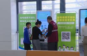 弥勒最新医院套医保取现平台方法分析(最方便真实的弥勒医院怎样套取医保方法)