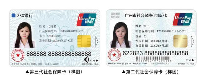 弥勒最新医保套现联系方式小额方法分析(最方便真实的弥勒成都医保套现联系方式小额方法)