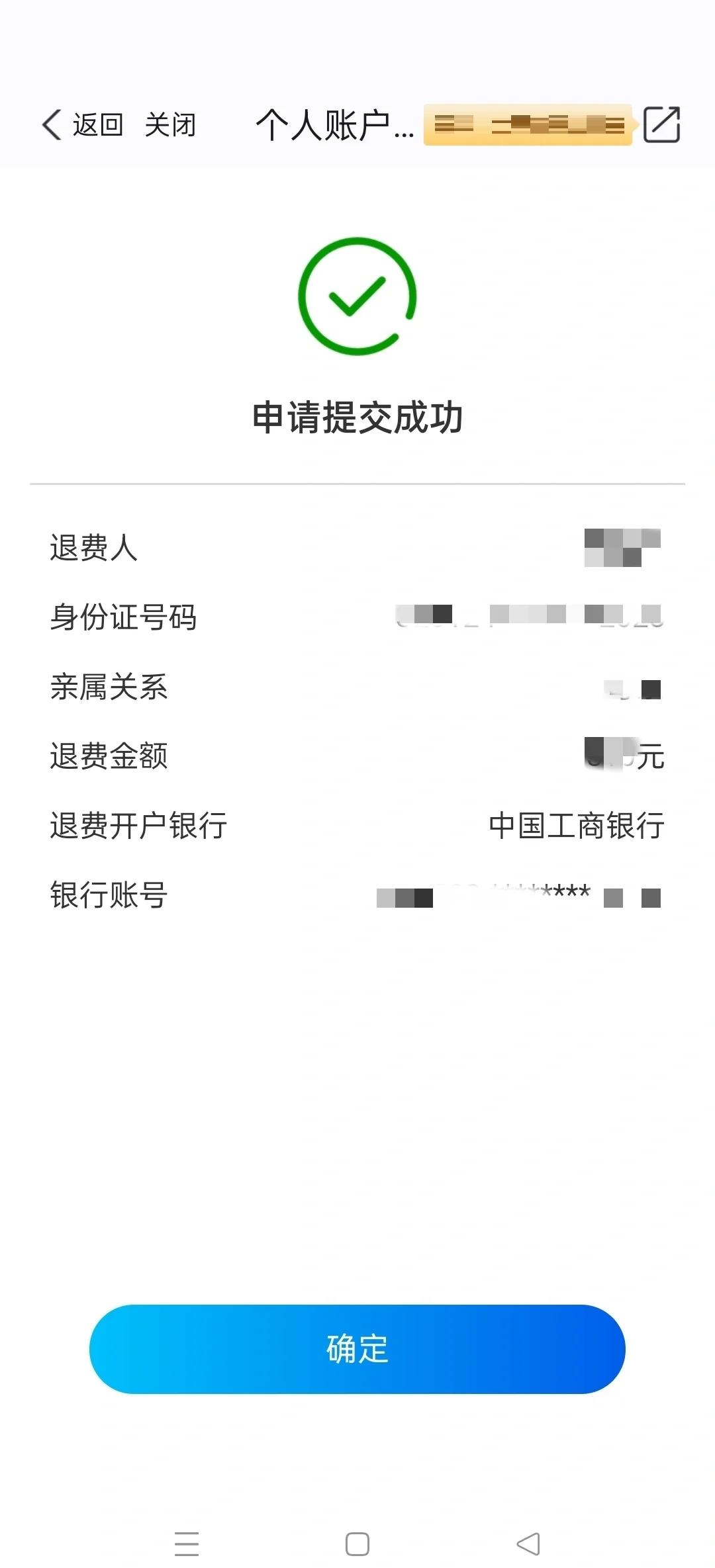 弥勒最新医保卡换取现金秒到账方法分析(最方便真实的弥勒医保取现中介微信方法)