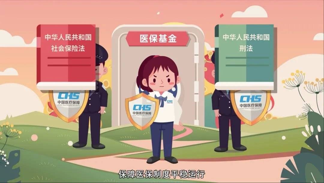 弥勒最新24小时套医保卡回收商家方法分析(最方便真实的弥勒24小时套医保卡回收商家会知道吗方法)