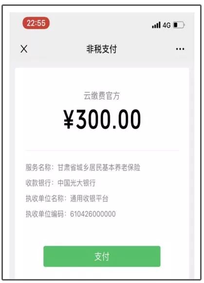弥勒最新社保套现24小时微信方法分析(最方便真实的弥勒24小时高价回收医保方法)