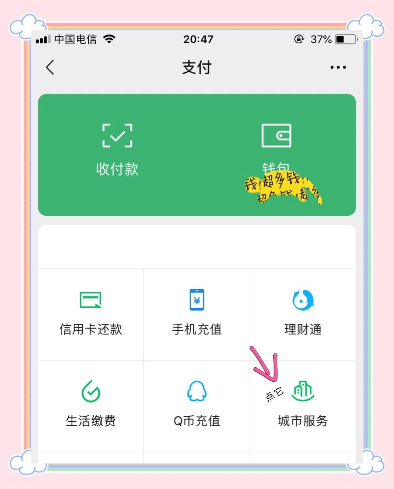 弥勒最新医保卡怎么绑定微信领取失业金方法分析(最方便真实的弥勒怎样拿医保卡领取失业金方法)