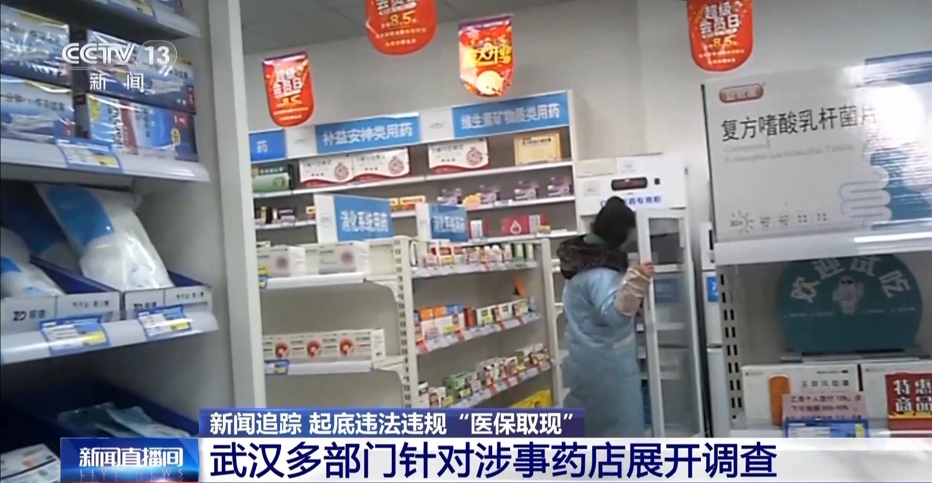 弥勒最新医保套现是怎么操作的方法分析(最方便真实的弥勒医保套现是怎么操作的呢嶶新qw413612提取方法)
