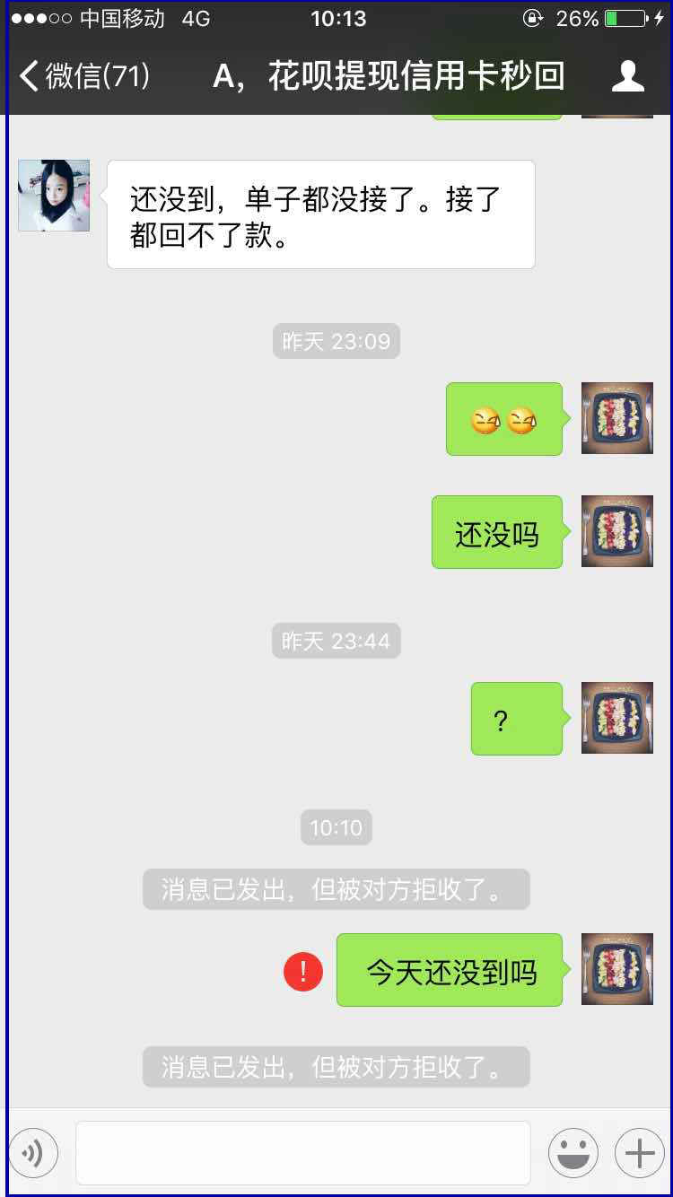 弥勒最新医保套现最简单方法方法分析(最方便真实的弥勒医保套现最简单方法有哪些方法)