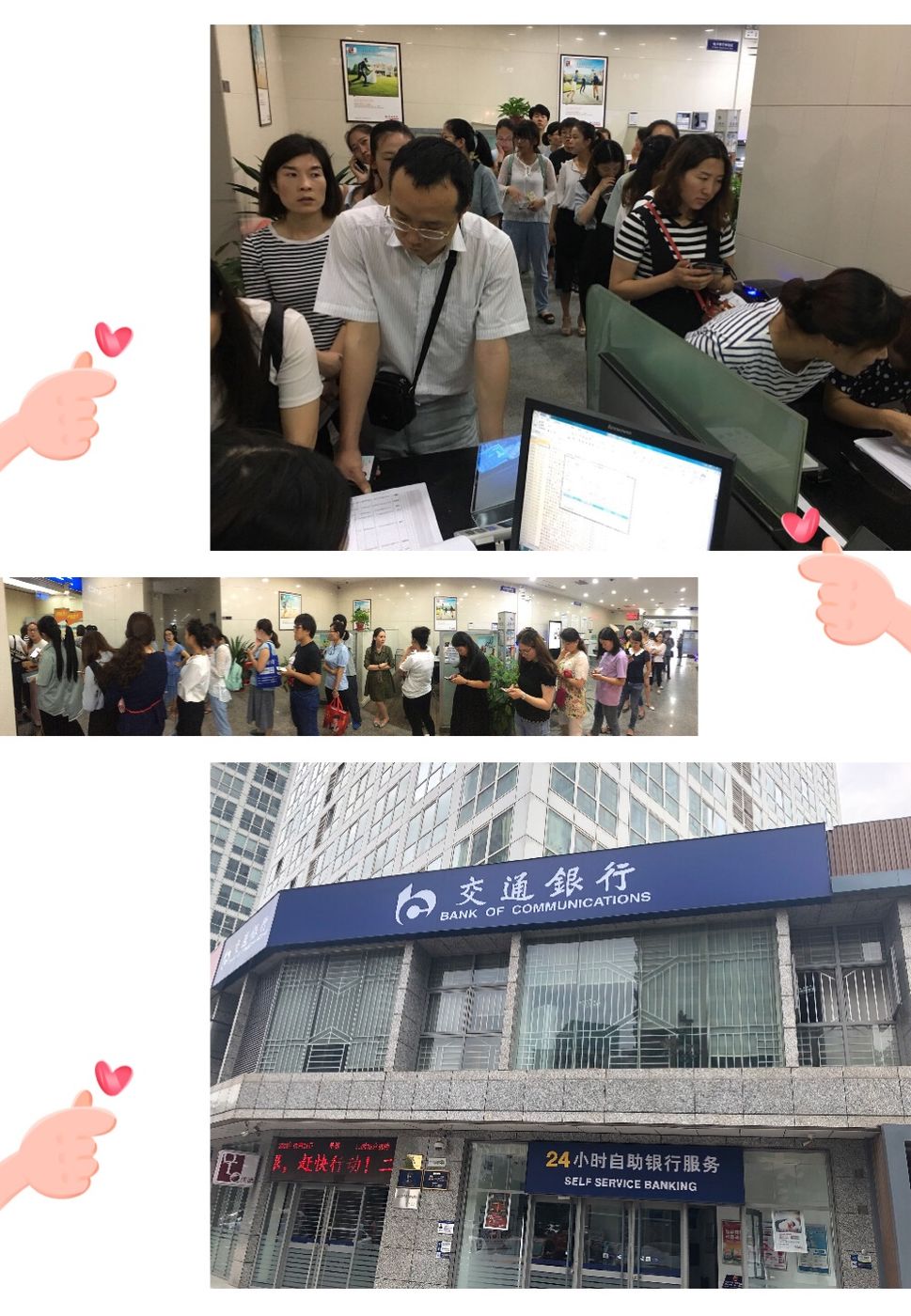 弥勒最新24小时套医保卡联系方式方法分析(最方便真实的弥勒医保换现金秒到账微信方法)