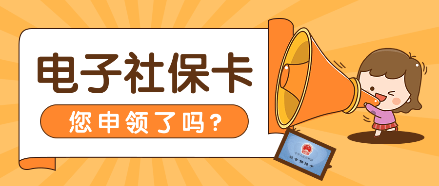 弥勒最新社保套现24小时微信方法分析(最方便真实的弥勒医保取现24小时微信方法)