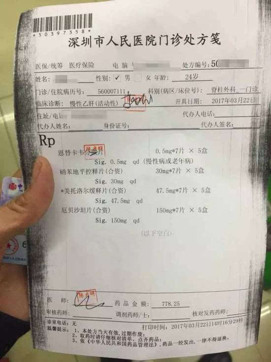 弥勒最新医保小额度套现联系方式方法分析(最方便真实的弥勒医保小额度套现联系方式池州方法)