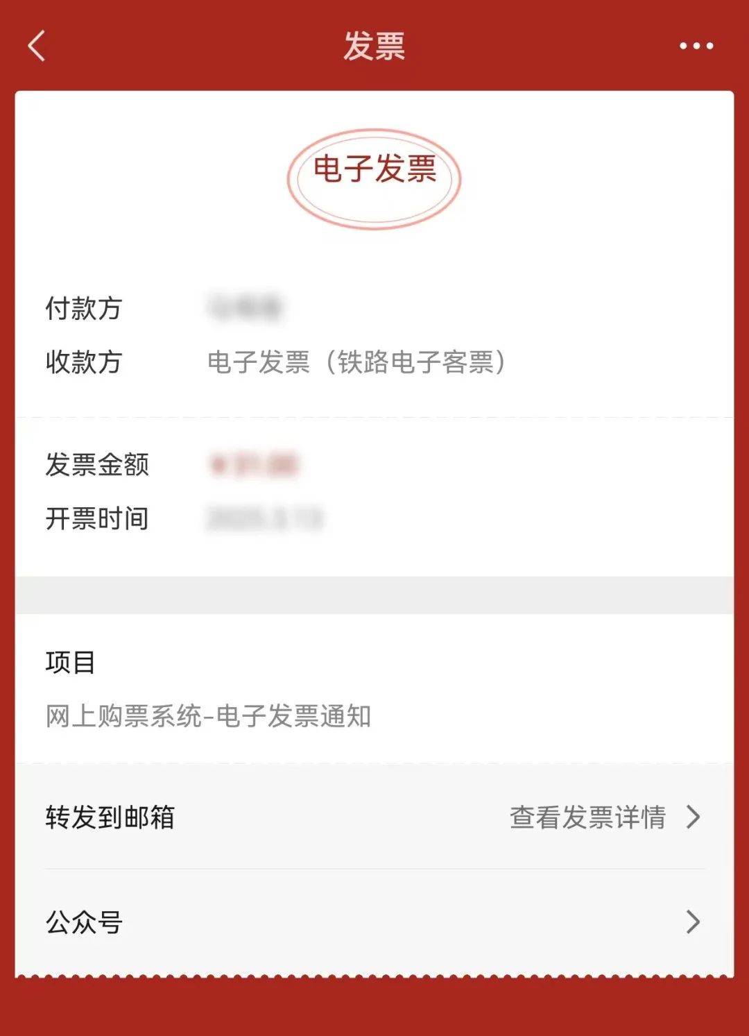 弥勒最新医保卡怎么添加微信卡包方法分析(最方便真实的弥勒医保卡怎么添加微信卡包里方法)