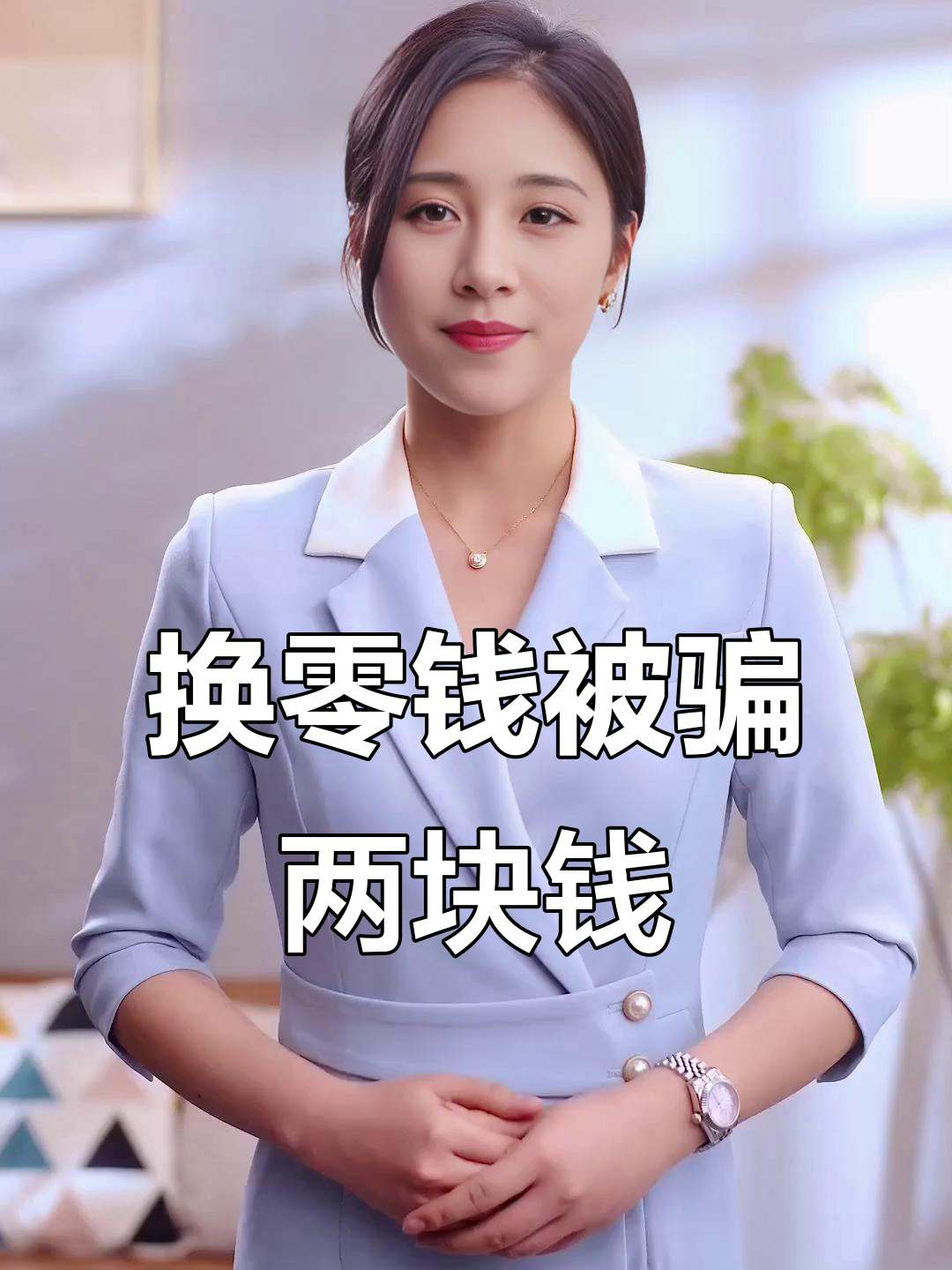 弥勒最新微信换现金套路方法分析(最方便真实的弥勒微信钱包换现金方法)