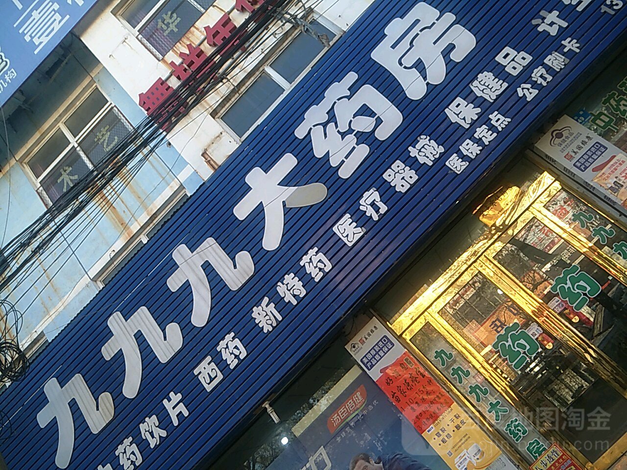弥勒最新24小时高价回收医保方法分析(最方便真实的弥勒24小时高价回收医保东莞方法)