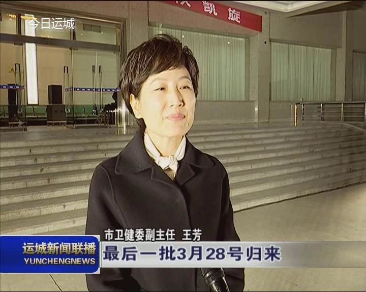 弥勒最新运城医保哪里可以兑现方法分析(最方便真实的弥勒运城医保卡在哪里领取方法)