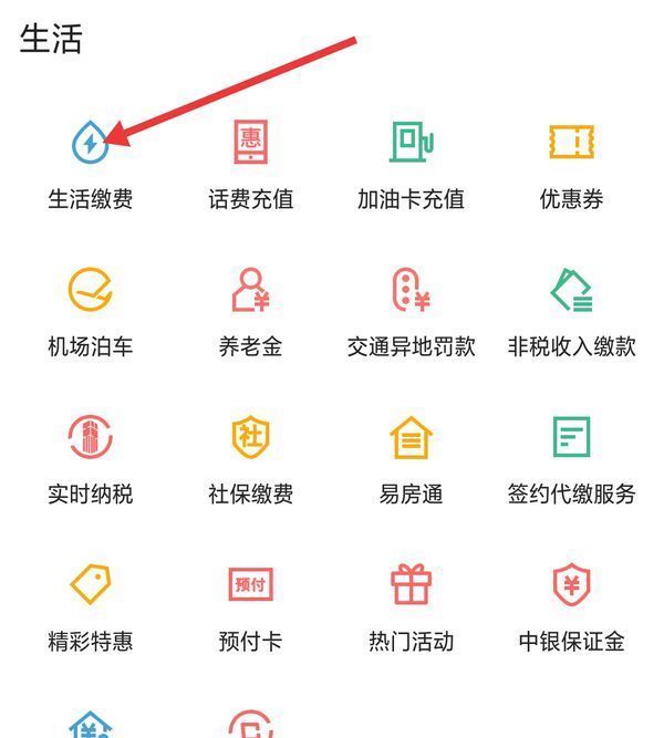 弥勒最新怎么把医保卡绑定微信卡包方法分析(最方便真实的弥勒怎么把医保卡绑定微信卡包里的钱方法)