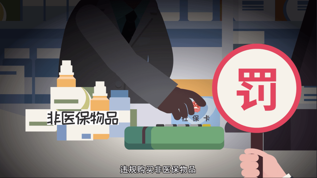 弥勒最新医保套现怎么套啊微信方法分析(最方便真实的弥勒医保套现怎么套啊微信转账方法)