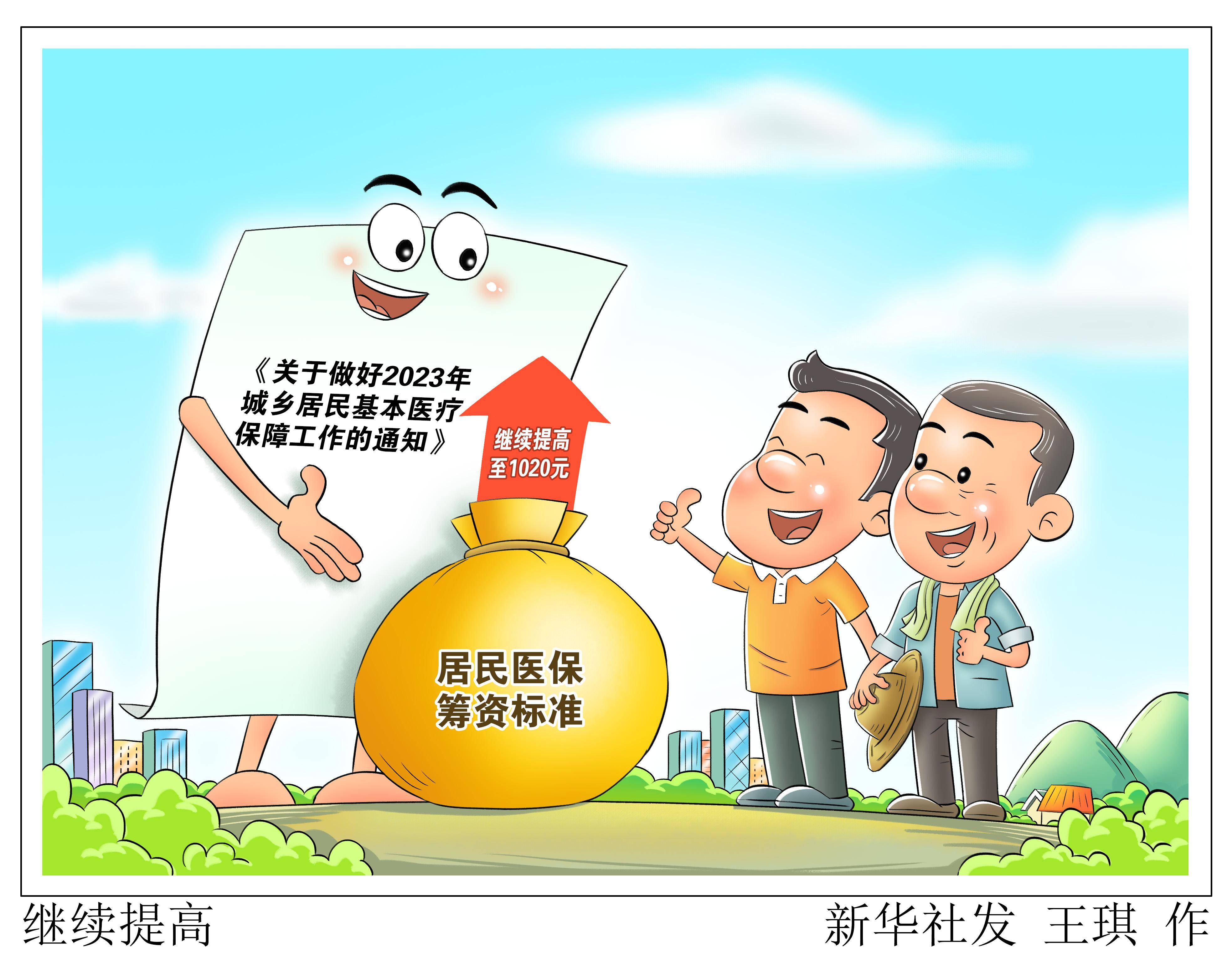 弥勒最新谁有医保套现联系方式方法分析(最方便真实的弥勒医保套现主要是套什么方法)