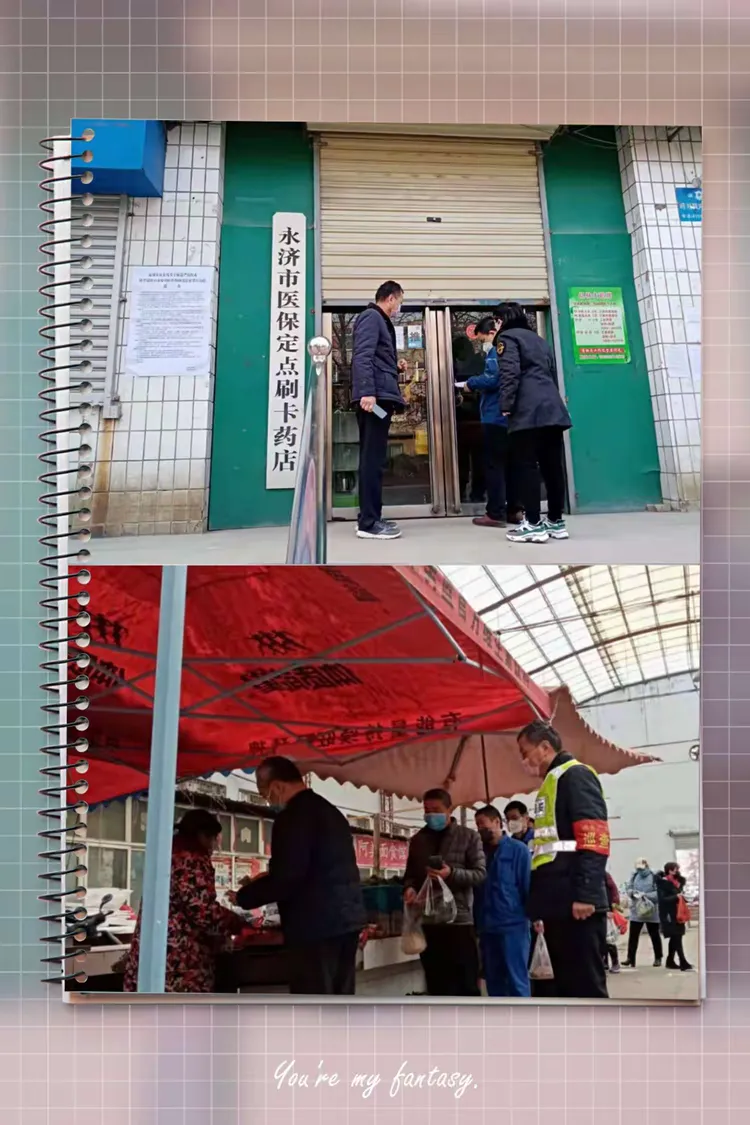 弥勒最新医保取现黄牛方法分析(最方便真实的弥勒医保取现黄牛可以取吗方法)