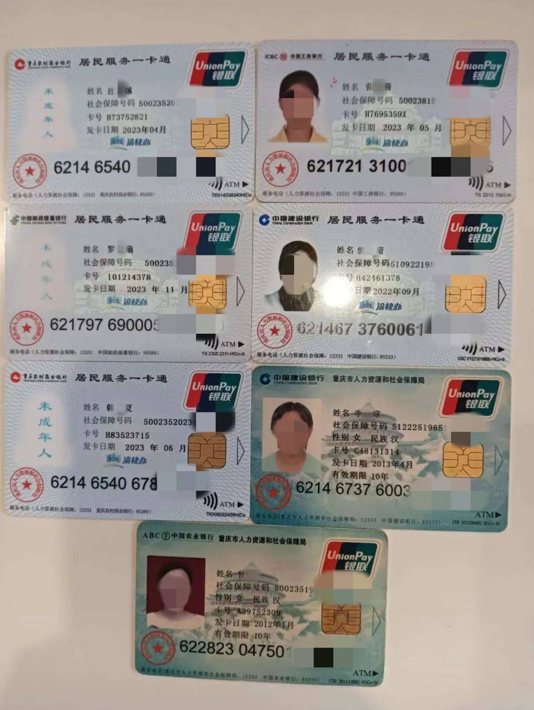 弥勒最新急用钱套医保卡方法分析(最方便真实的弥勒我医保套现了6000元怎么办方法)