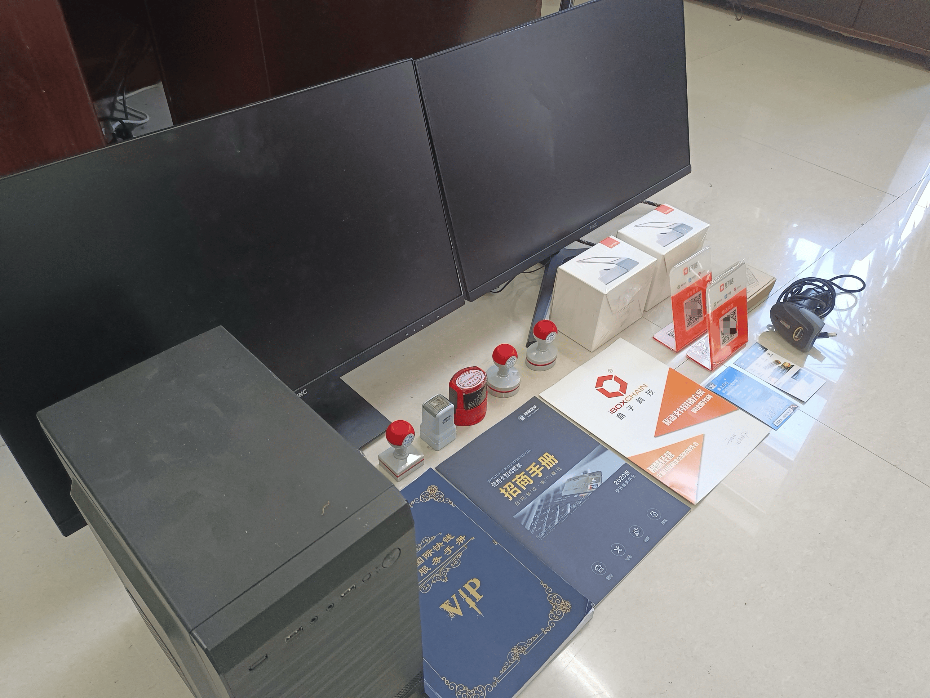 弥勒最新医保套现的app方法分析(最方便真实的弥勒医保套现的中介需要付刑事责任吗方法)
